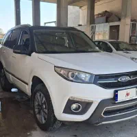 ام وی ام x33