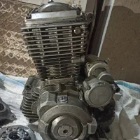 انجین کامل