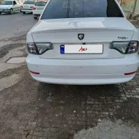 سمندسورن پلاس مدل۱۴۰۴ خشک