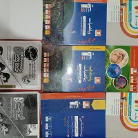 کتاب تست تجربی