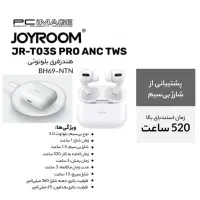 ارپاد سفید|لوازم جانبی موبایل و تبلت|پاکدشت, پاکدشت (مامازند)|دیوار