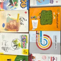 کتاب کمک درسی نهم