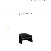 فروش مبلمان دفتری|مبلمان اداری|سمنان, |دیوار