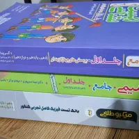 کتاب های تست جامع زیست شیمی فیزیک|کتاب و مجله آموزشی|تهران, باغ فیض|دیوار