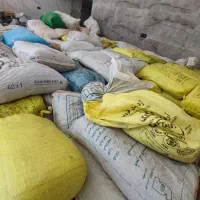 کشمش|عمده‌فروشی|تاکستان, |دیوار