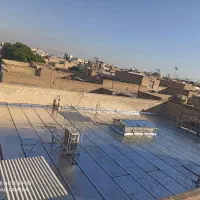 ایزوگام امیری