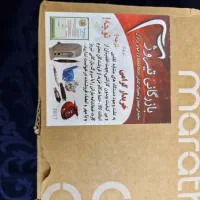 فروش سوهان برقی ماراتن کمبی ۲۴ در حد نو|آرایشی، بهداشتی، درمانی|تهران, سازمان برنامه جنوبی|دیوار