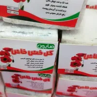 صابون ضد چین چروک...