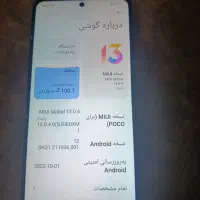 گوشی شیاومی پوکو x3|موبایل|تهران, استقلال|دیوار
