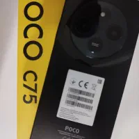 گوشی poco c75  در حد نو