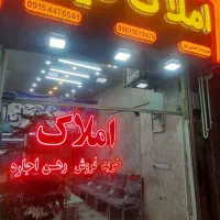 اپارتمانی بسیار تمیز و شیک