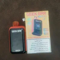 پاد ماد ۲۳۰۰۰ پاف برند گیک بار