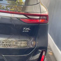 اکستریم txl خشک