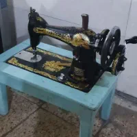 مقدار وسیله دارم