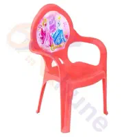 صندلی پلاستیکی