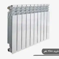 رادیاتور آلومینیومی ۱۰ پره ایران رادیاتور. اکو ۵۰۰