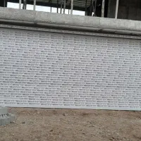 نصب وتعمیر کرکره کامران با نازلترین قیمت