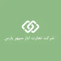 راننده نیسان یا مزدا یا وانت پیکان یا اریسان