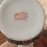 گلاب پاش قدیمی اصل|کلکسیون اشیاء عتیقه|کیش, |دیوار