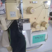 سردوز 3نخ بی بی لوک