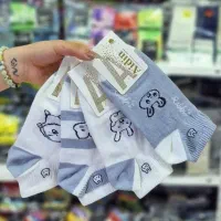 جوراب مچی زنانه همه مدل با کیفیت|لباس|سنندج, |دیوار