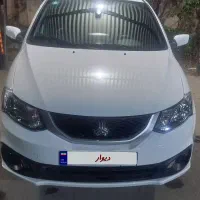 ساینا اس ۱۴۰۴