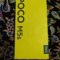 کارتون وکاور گوشی Poco M5sوpoco x3pro