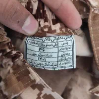 پوتین و لباس خاکی|کیف، کفش، کمربند|زاهدان, |دیوار