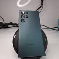S22 Ultra