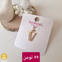 اکسسوری زیورآلات و بدلیجات ژوپینگ|بدلیجات|قم, شهرک قدس|دیوار