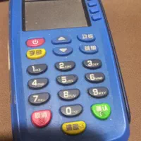 کارتخوان s90 استوک