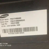 تلویزیون|تلویزیون و پروژکتور|نیشابور, فضل|دیوار