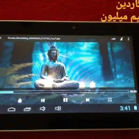 سه تا تبلت پیرگاردین سامسونگ آی تاچ