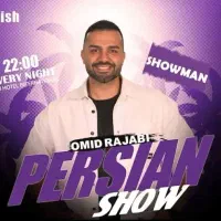 بلیت جنگ شادی امید رجبی در مشهد