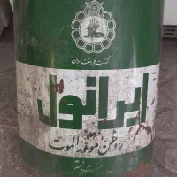 گالن نفت قدیمی