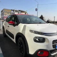 سیترون c3