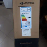 تلویزیون ۵۰ اینچ جی پلاس هوشمند|تلویزیون و پروژکتور|تهران, شهرآرا|دیوار