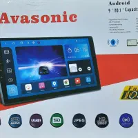 مانیتور اندروید