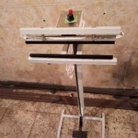 دستگاه دوخت پلاستیکی پدالی
