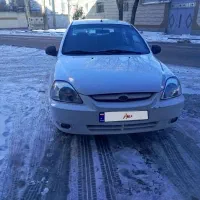 سواری ریو کیا