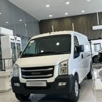 فروش اقساطی ون اینرودز