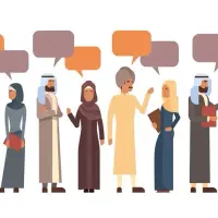 آموزش مکالمه لهجه عراقی