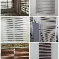 پرده زبرا درجه یک با گارانتی ۳ساله فقط متری ۵۵۰