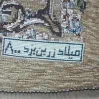 روفرشی|روفرشی|اراک, |دیوار