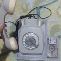 تلفن سکه ای  تلفن نوستالژی