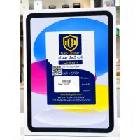 آیپد iPad 11 Wi-Fi 2025 128GB - موبایل گلابی