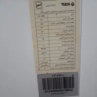 فروش یخچال صندوقی  برفاب|یخچال و فریزر|آق قلا, |دیوار