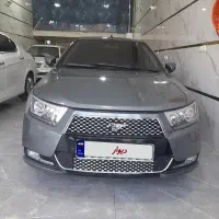 مجموعه خودروی امید برتر نقد اقساط وام بانکی