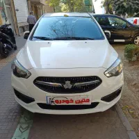 شاهین G مدل ۱۴۰۰ قابل معاوضه