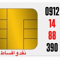کد 1